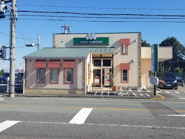 Mos Burger