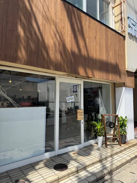 Fatman's Donuts Factory