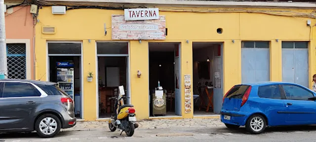 Μεζεδομπερδέματα-Τaverna