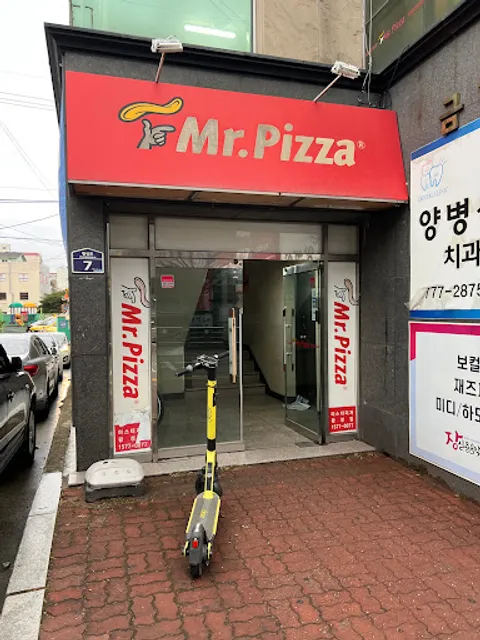 Mr.Pizza