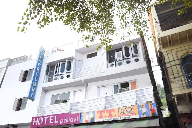 OYO Hotel Pallavi