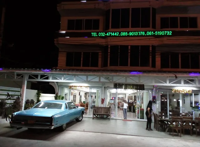 Cha am de la mer Hotel