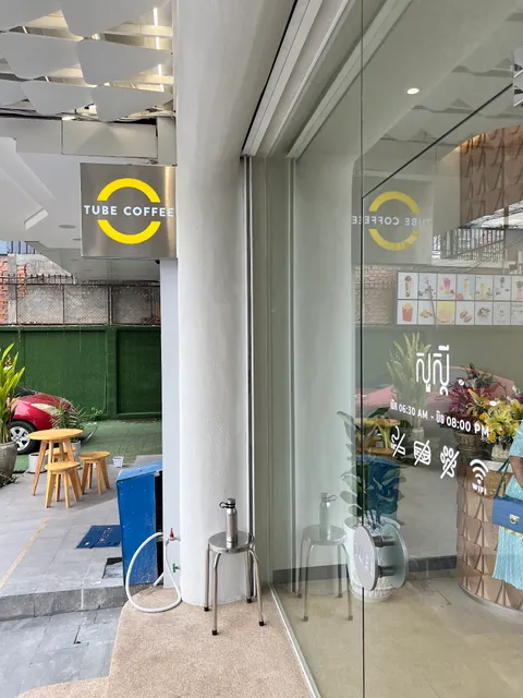 TUBE COFFEE Boeung Snor