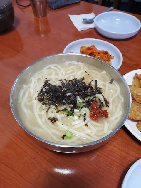 3대원주김치만두