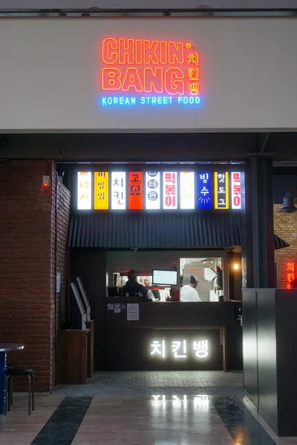 Chikin Bang - Korean Street Food - Val d'Europe