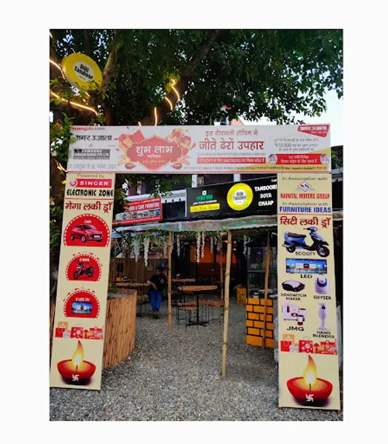 Dilli Tandoor Uttarakhand