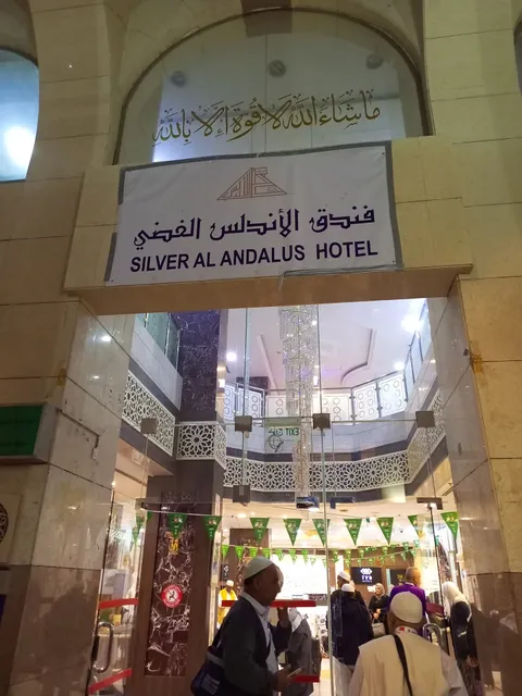 TPH Al Kawther Hotel