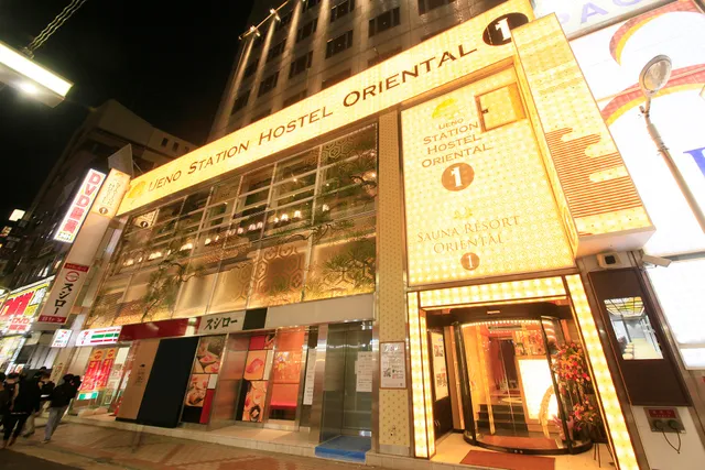 Ueno Station Hostel Oriental I