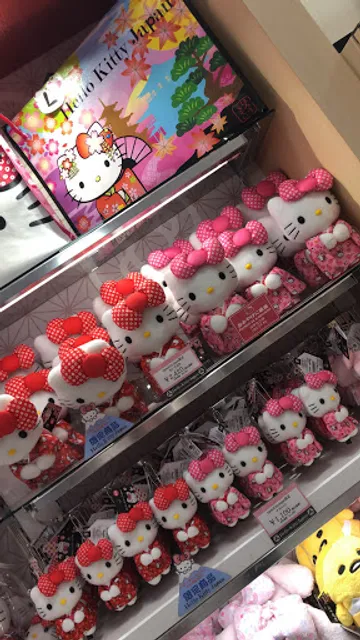 Sanrio
