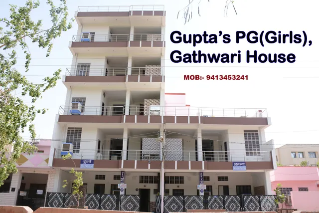 Ananya PG Girls (Guptas Girls PG Unit 2)