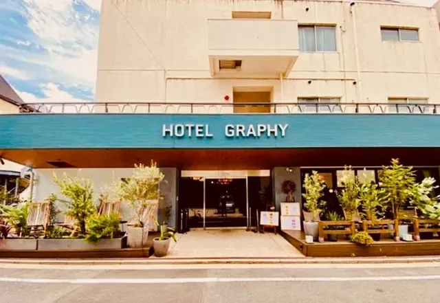 HOTEL GRAPHY NEZU