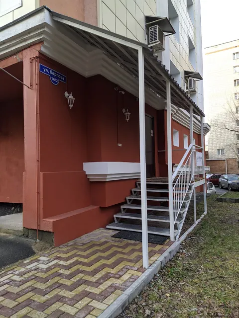 хостел Шишки