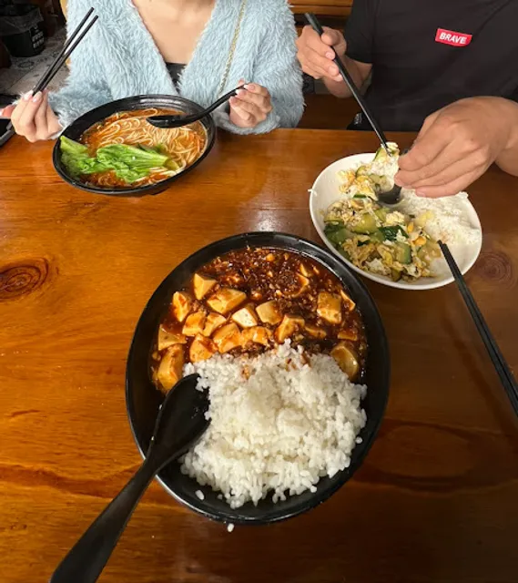 Chongqing Spicy Noodles