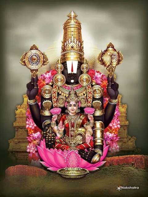 Sri Venkateswara Swamy free Darshan Q line