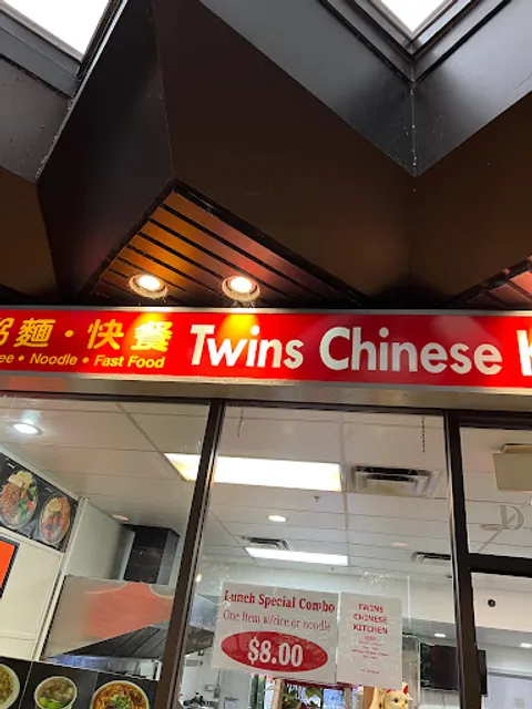 Twins Chinese Kitchen