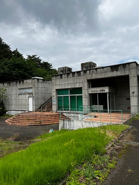 シンクルトン記念館