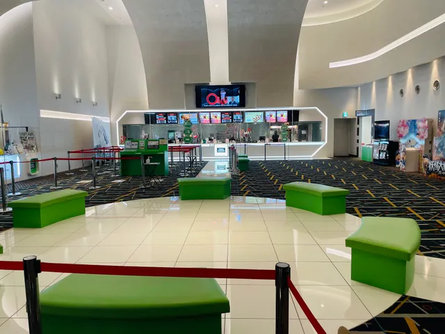 Cinema Sunshine Aira