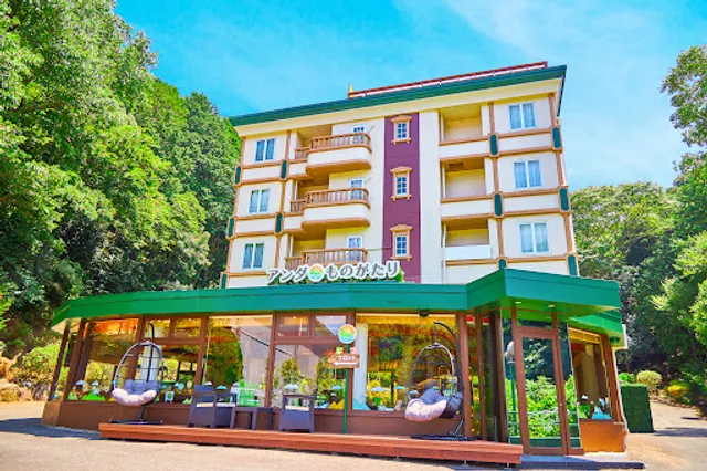 アンダものがたり伊東