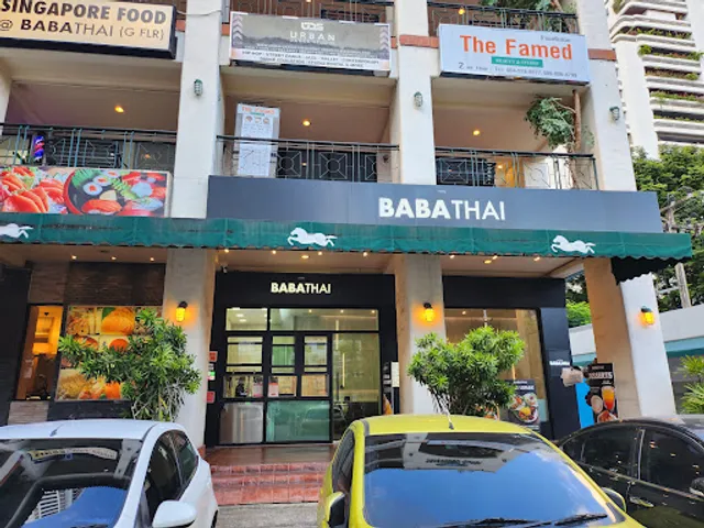 BABATHAI - The Nasi Lemak Place