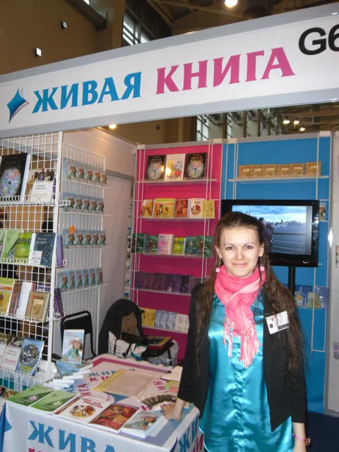 Zhivaya Kniga, Magazin