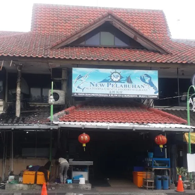 New Pelabuhan Surabaya Sukomanunggal Seafood & Chinese Food Restoran
