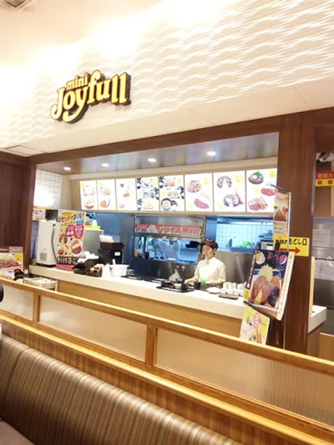 Mini Joyfull Gushikawa Main City