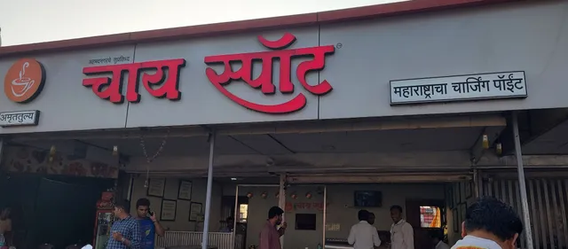 Hotel Asnani Pure Veg