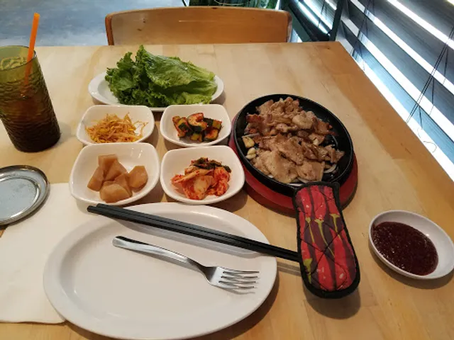 Taste Of Korea