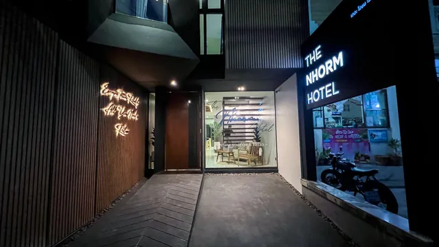 The Nhorm Hotel (เดอะ โณม โฮเทล)