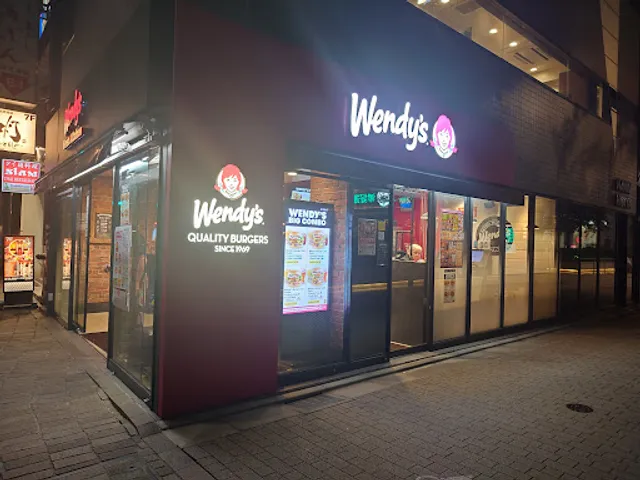 Wendy’s First Kitchen - Hibiya Chanter-mae