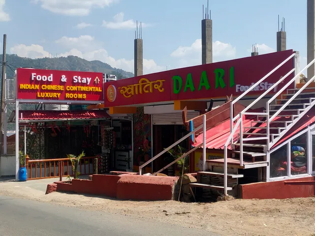 Khatirdaari food & stay, kandaghat