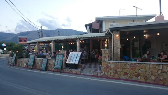 Vrysaki Taverna