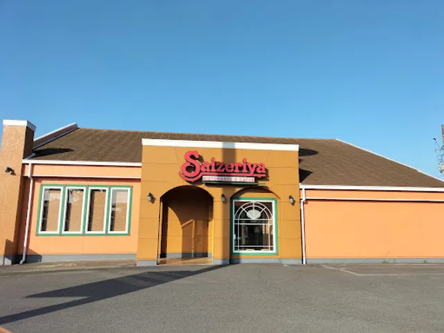 Saizeriya