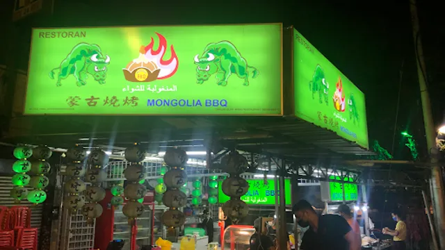MONGOLIA BBQ