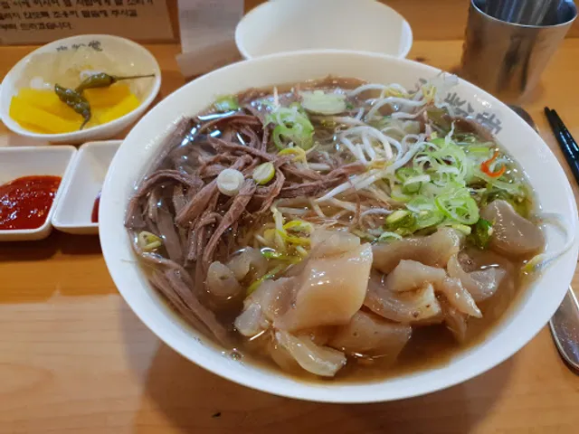 미분당 대학로점