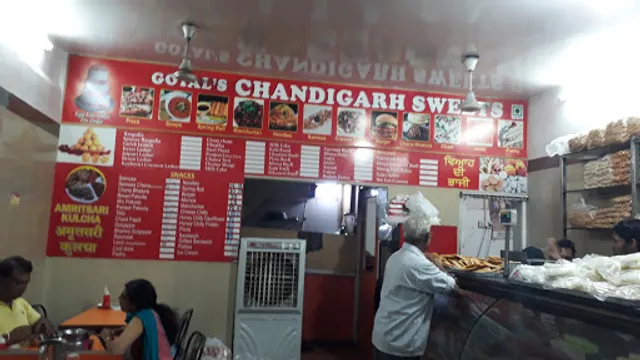 Goyals Chandigarh Sweets