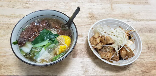 知素達禮（原園村素食）