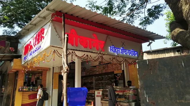 Bikaner SWEET AND NAMKEEN