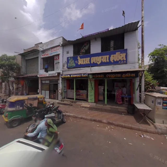 Kailas Bhajiya House