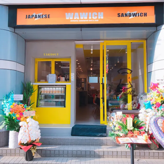カフェ WAWICH（ワウィッチ）フルーツサンド 目黒