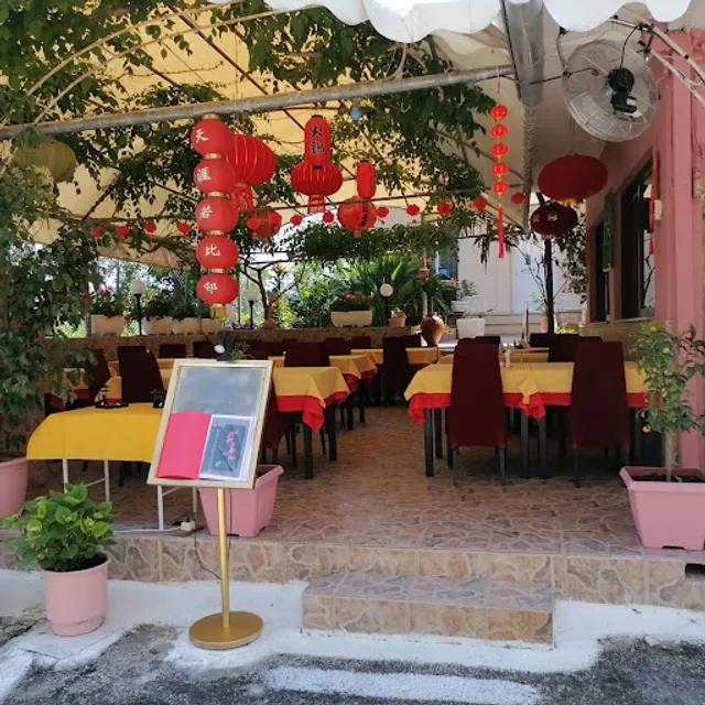 The Flower Garden Restaurant