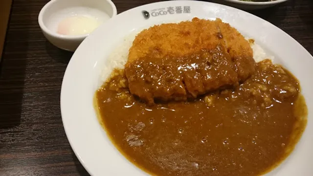 CoCo Ichibanya