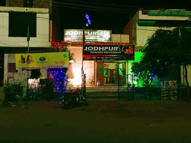 Jodhpur Veg, Non-Veg & Fast Food Restaurant