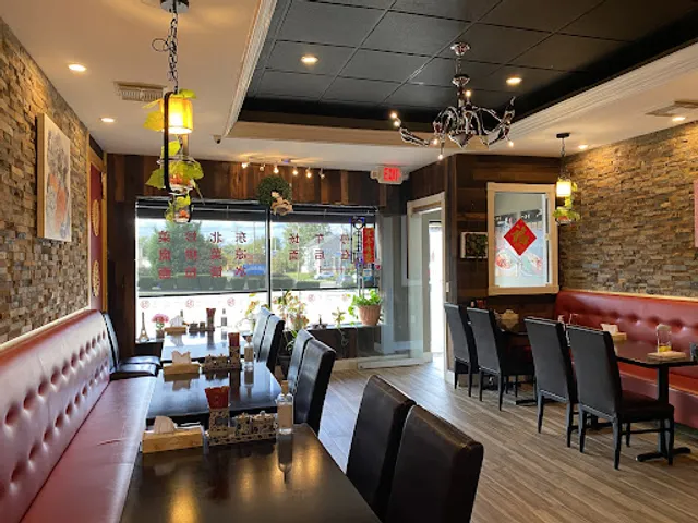 Gao’s Noodle House