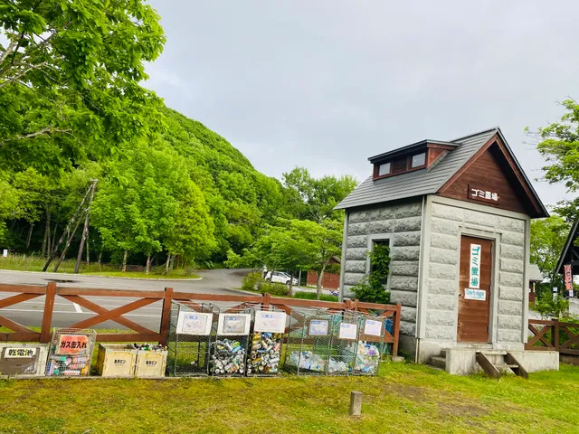 Kushiro-chō Takkobu Auto Camping Ground