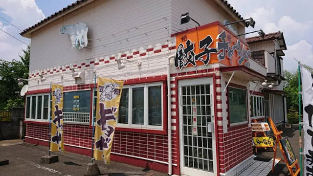 白くまラーメン