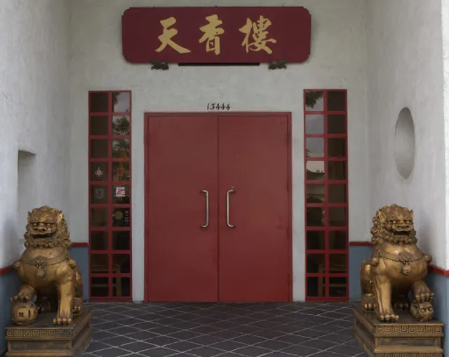 China Palace Restaurant 天香樓