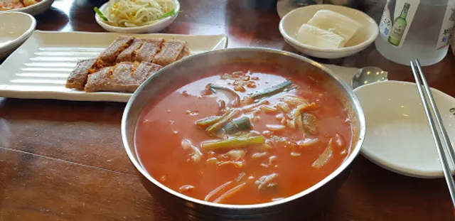 Yihwasu yukgaejang jaundae points