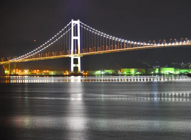 Muroran Prince Hotel