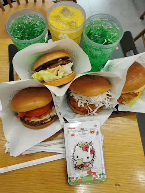 Mos Burger Express Gang-nam Office